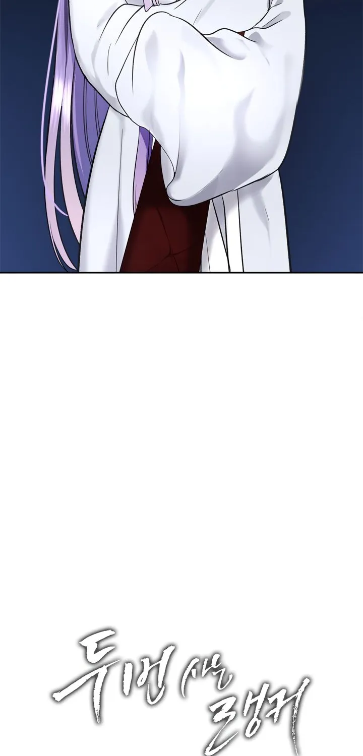 Read Ranker Who Lives A Second Time Manga Online