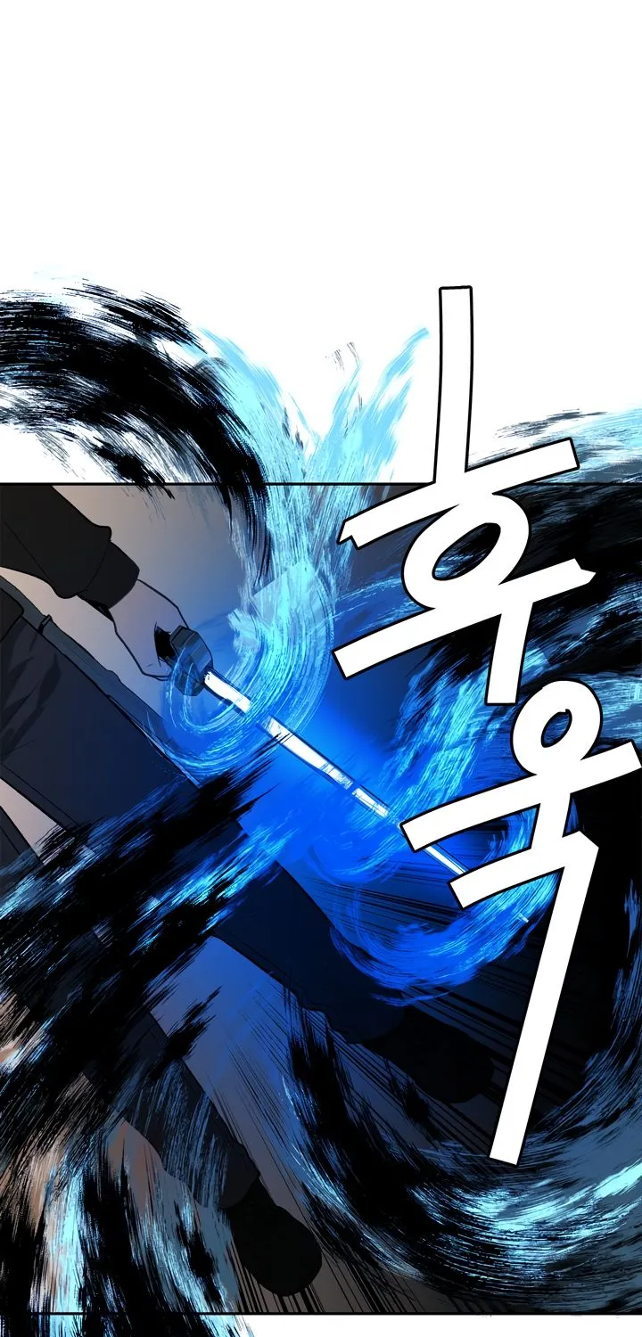 Read Ranker Who Lives A Second Time Manga Online