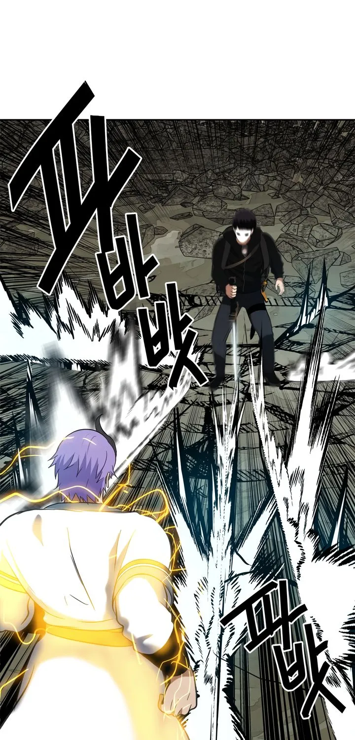 Read Ranker Who Lives A Second Time Manga Online