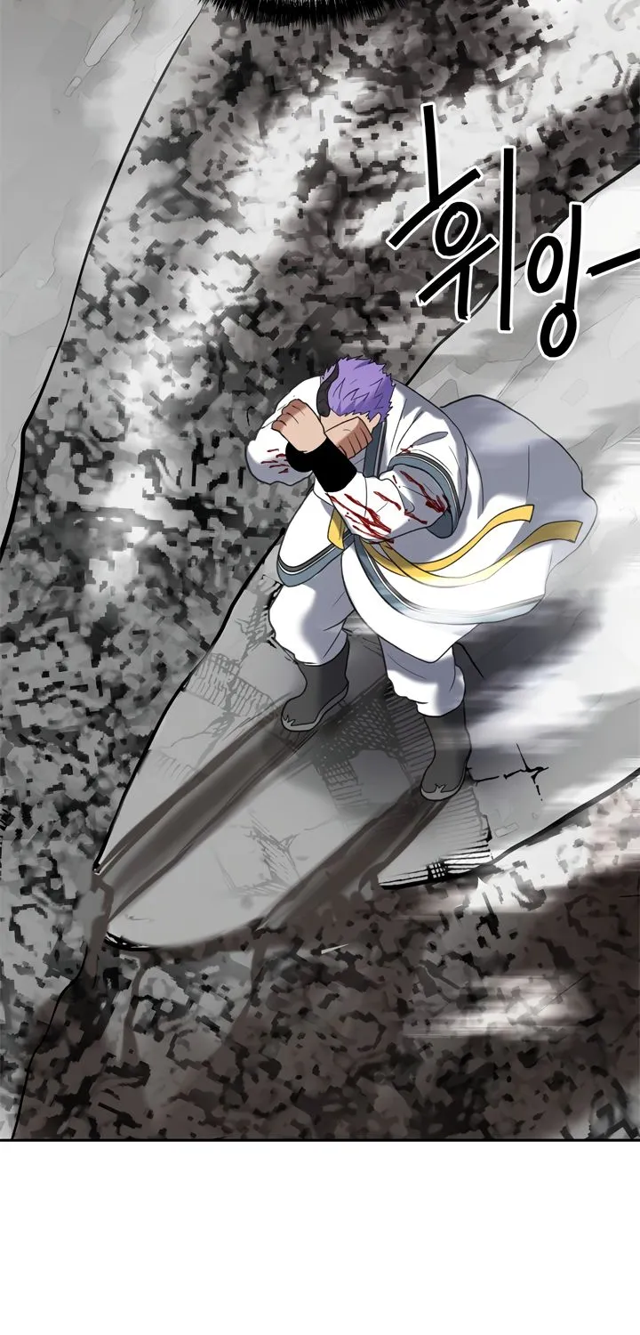 Read Ranker Who Lives A Second Time Manga Online