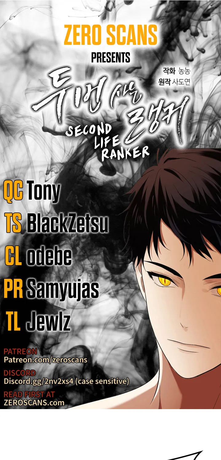 Read Ranker Who Lives A Second Time Manga Online