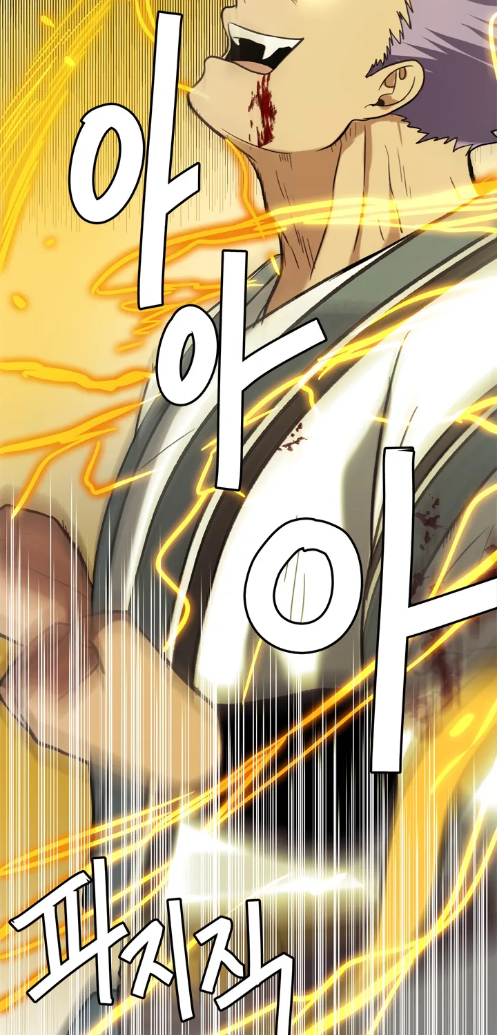 Read Ranker Who Lives A Second Time Manga Online