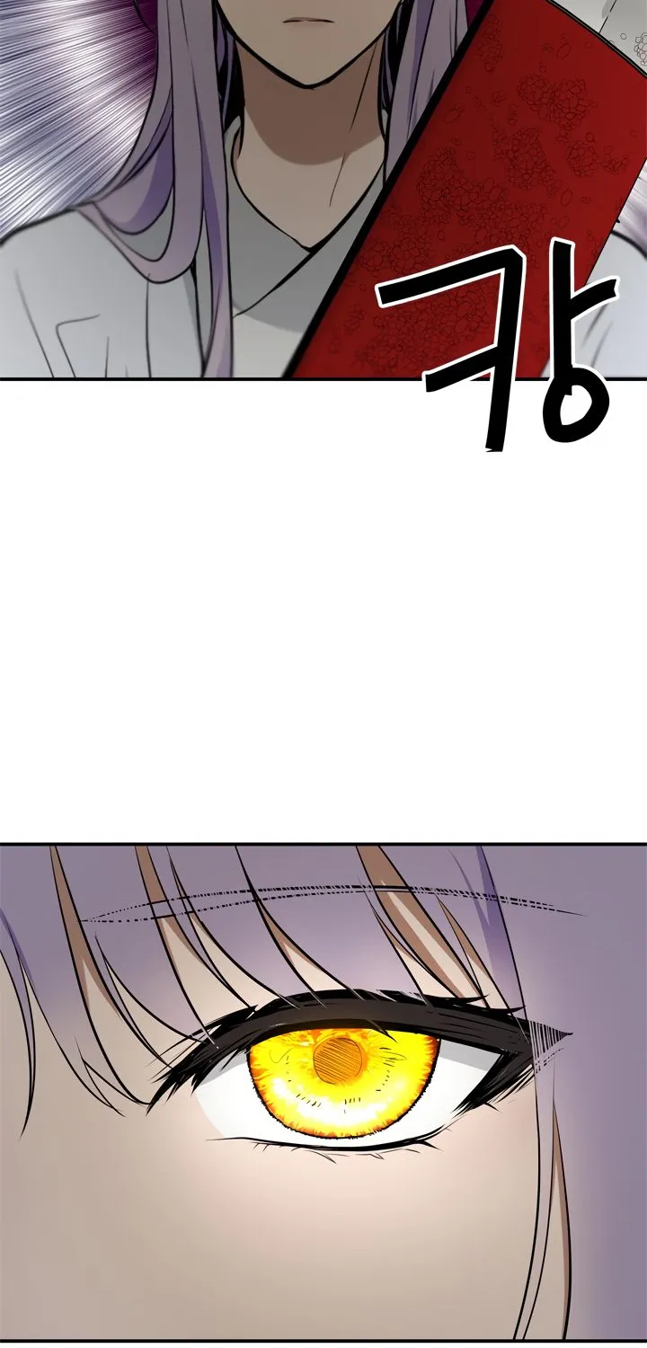 Read Ranker Who Lives A Second Time Manga Online