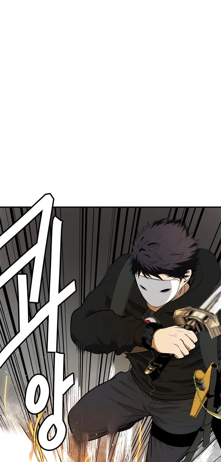 Read Ranker Who Lives A Second Time Manga Online