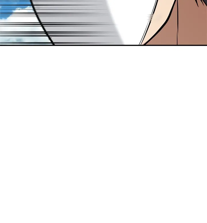 Read Ranker Who Lives A Second Time Manga Online
