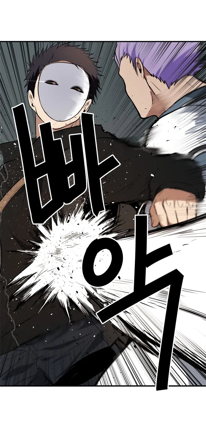 Read Ranker Who Lives A Second Time Manga Online