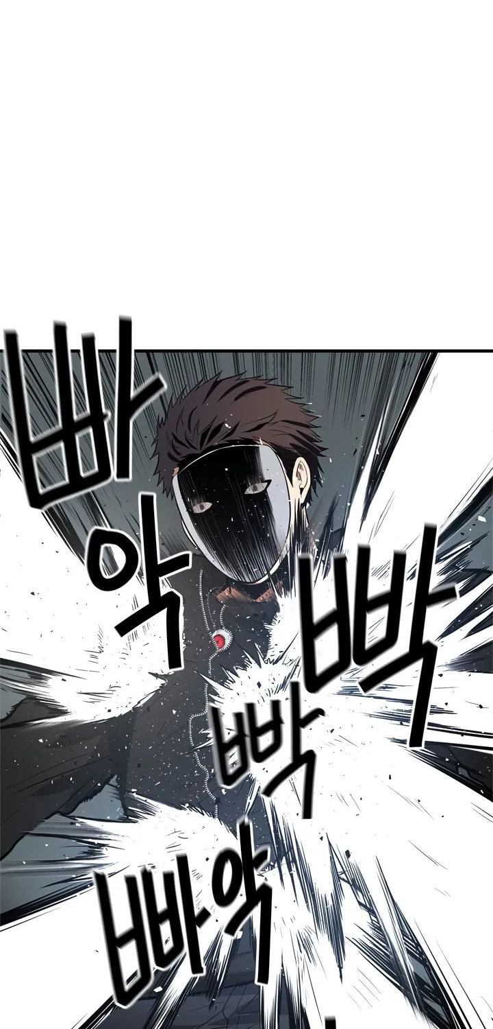 Read Ranker Who Lives A Second Time Manga Online