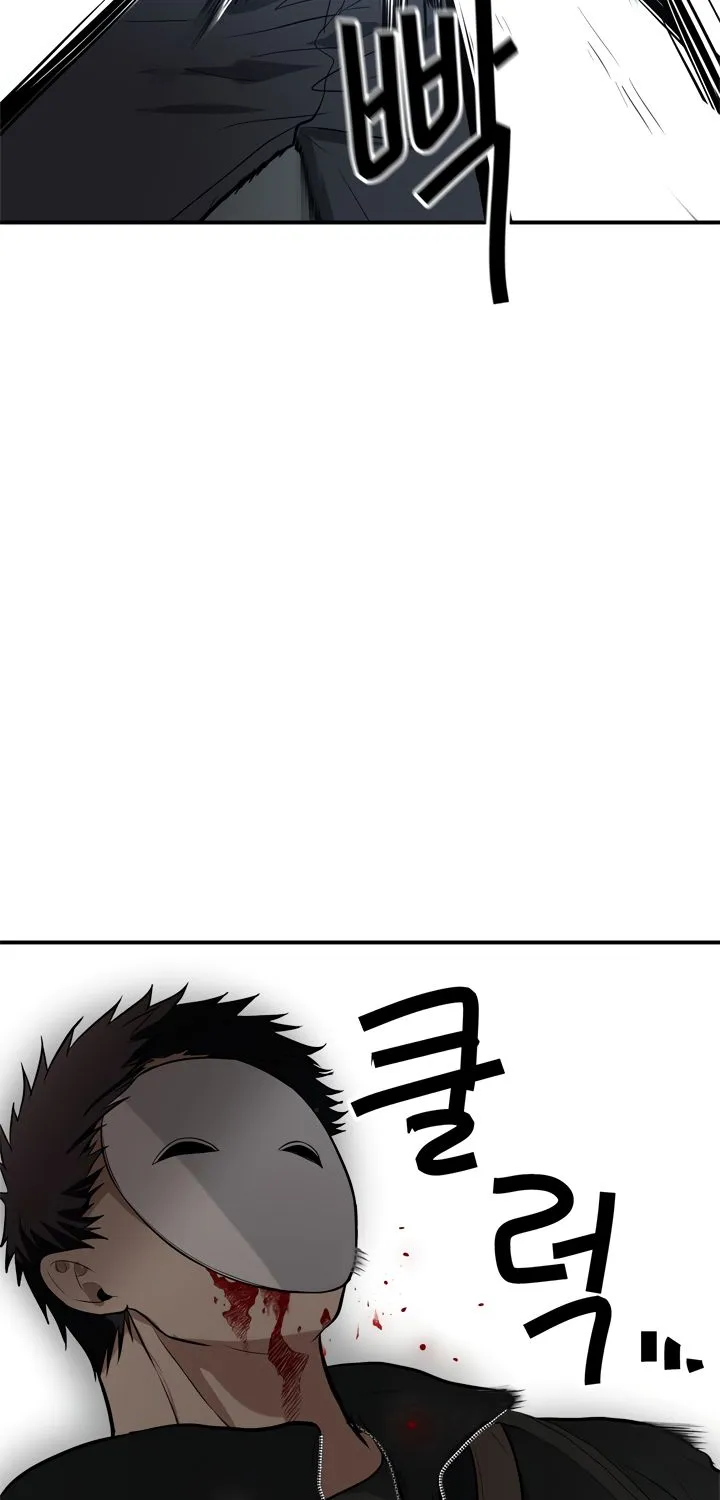 Read Ranker Who Lives A Second Time Manga Online