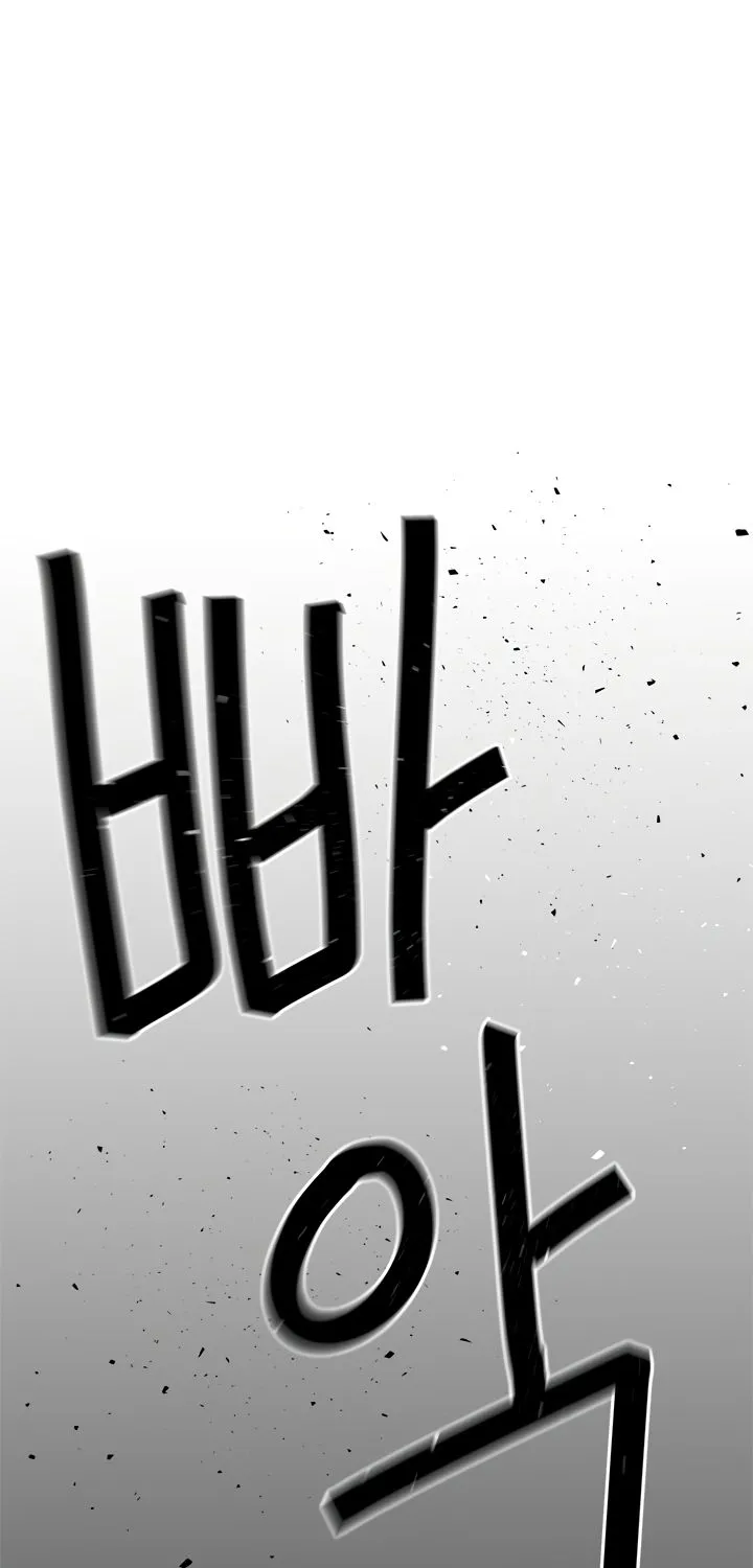 Read Ranker Who Lives A Second Time Manga Online