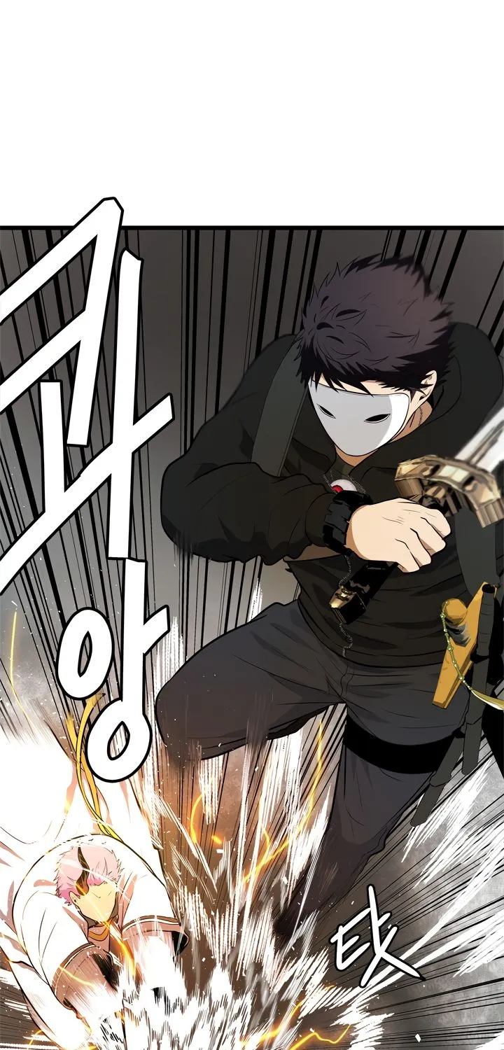 Read Ranker Who Lives A Second Time Manga Online