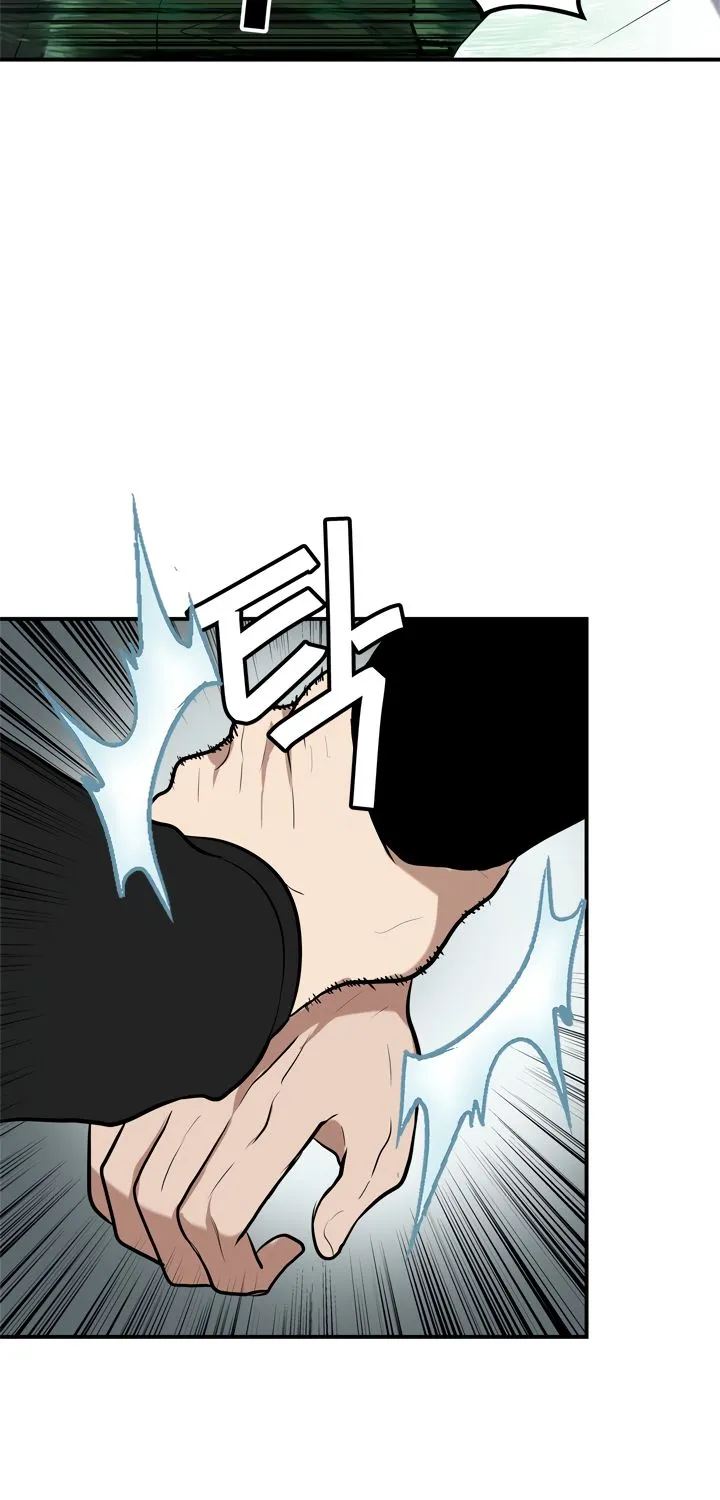 Read Ranker Who Lives A Second Time Manga Online