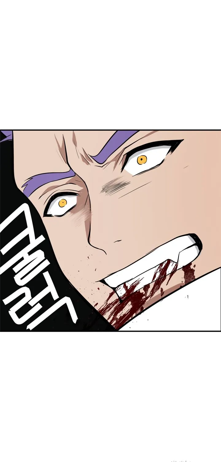 Read Ranker Who Lives A Second Time Manga Online
