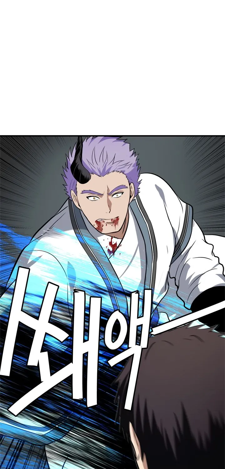 Read Ranker Who Lives A Second Time Manga Online