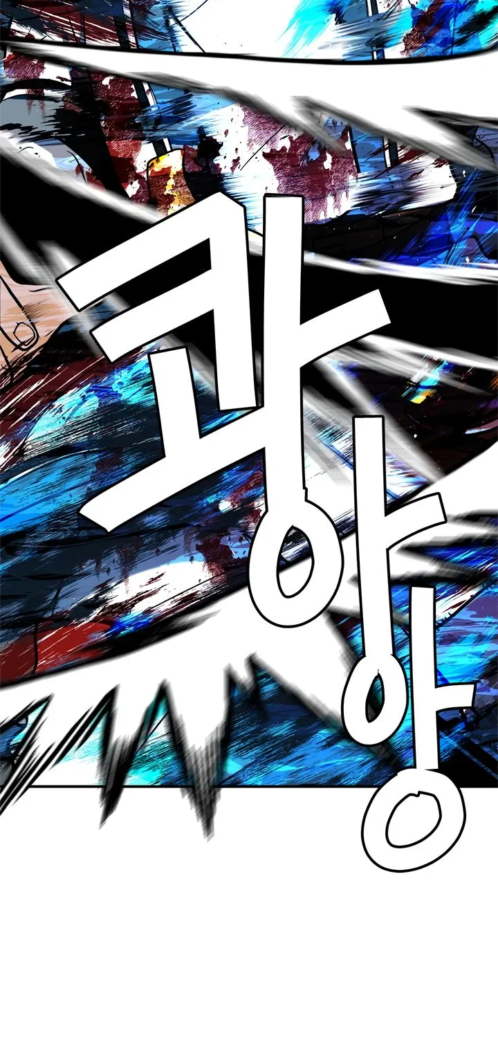 Read Ranker Who Lives A Second Time Manga Online