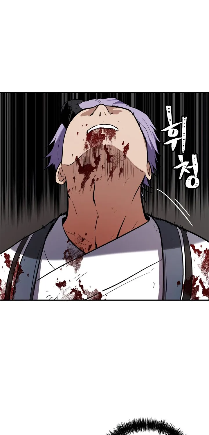 Read Ranker Who Lives A Second Time Manga Online