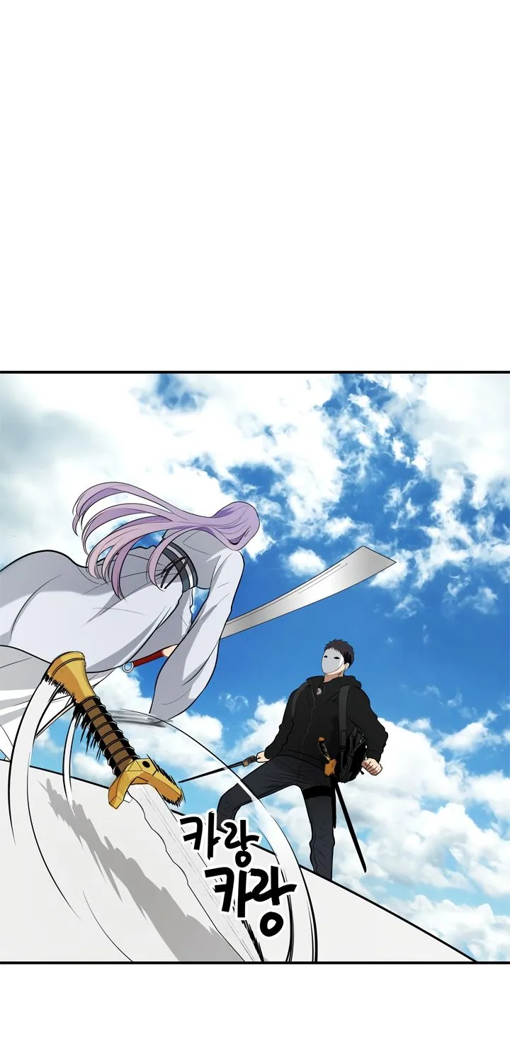 Read Ranker Who Lives A Second Time Manga Online