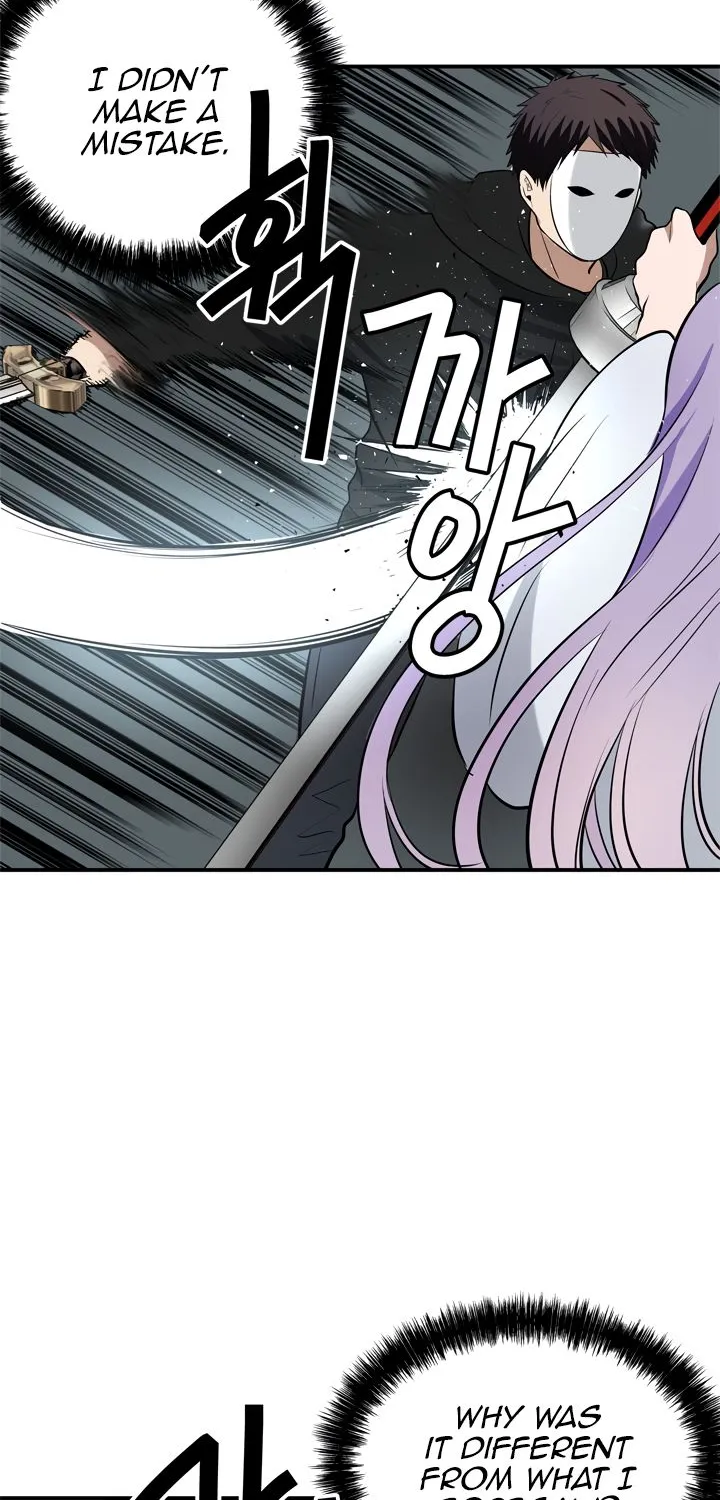 Read Ranker Who Lives A Second Time Manga Online