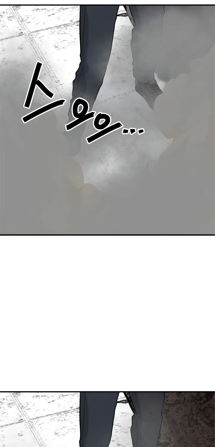 Read Ranker Who Lives A Second Time Manga Online