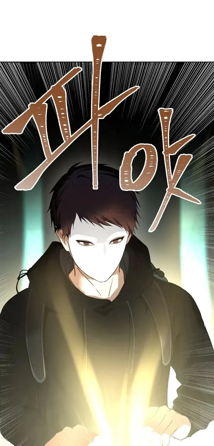 Read Ranker Who Lives A Second Time Manga Online