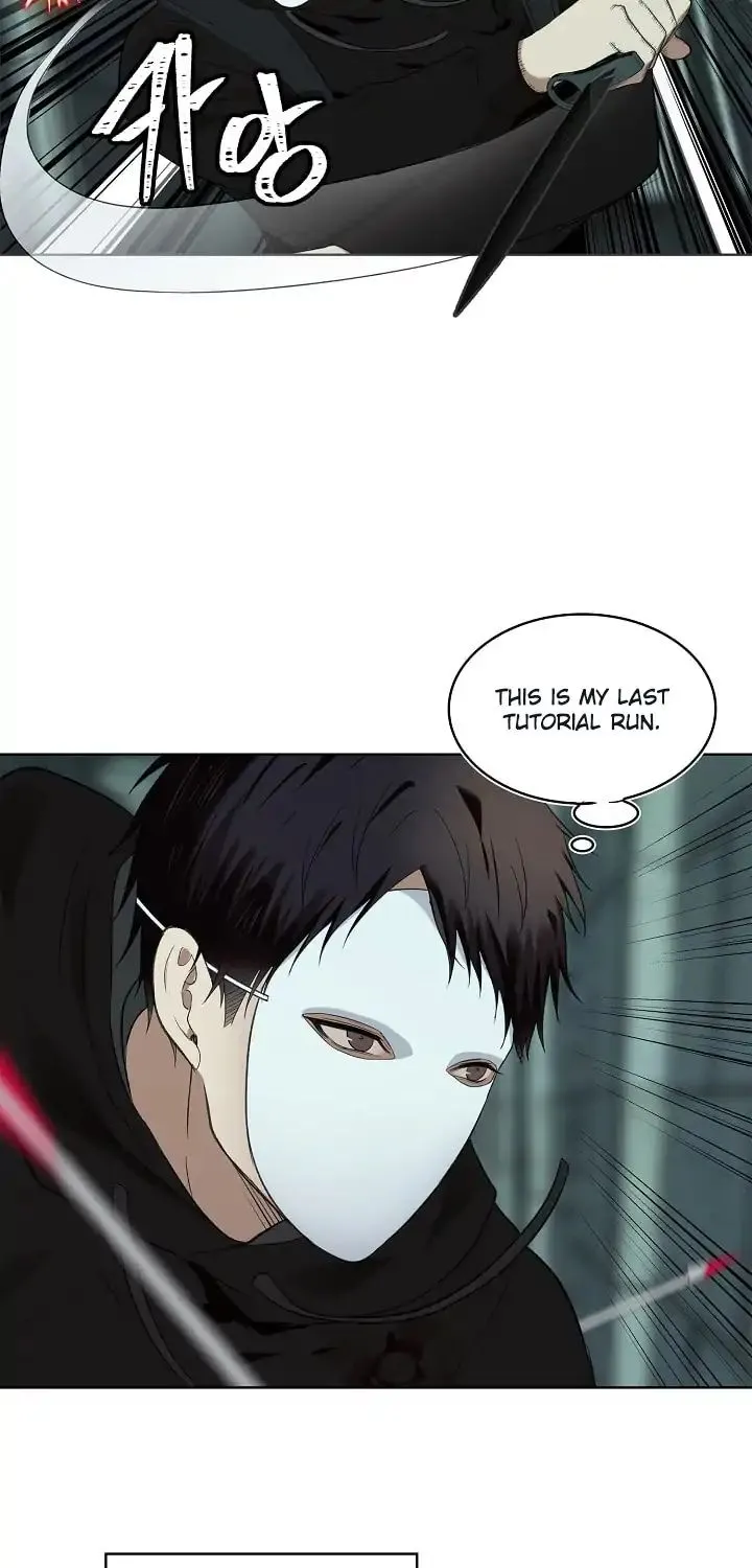 Read Ranker Who Lives A Second Time Manga Online