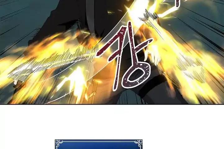 Read Ranker Who Lives A Second Time Manga Online