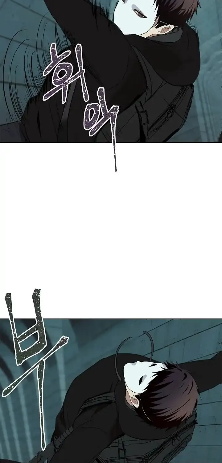 Read Ranker Who Lives A Second Time Manga Online