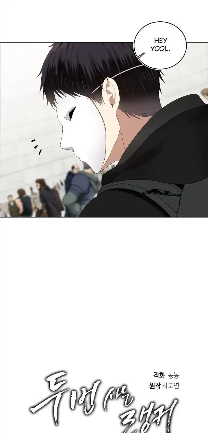 Read Ranker Who Lives A Second Time Manga Online