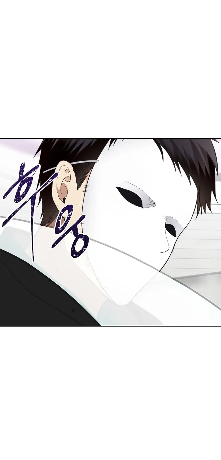 Read Ranker Who Lives A Second Time Manga Online