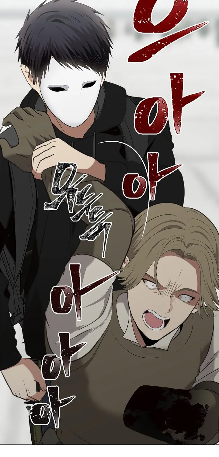 Read Ranker Who Lives A Second Time Manga Online