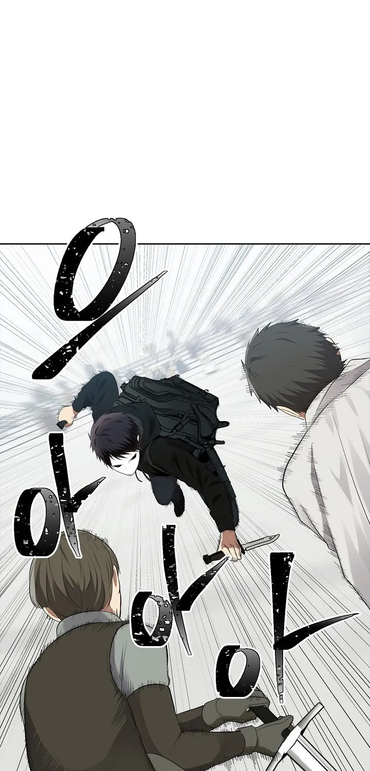 Read Ranker Who Lives A Second Time Manga Online