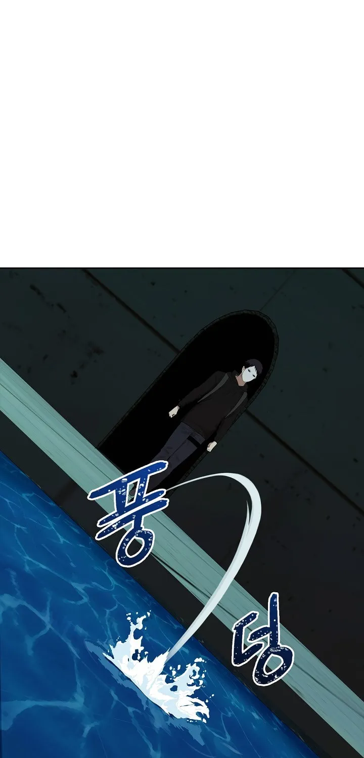 Read Ranker Who Lives A Second Time Manga Online