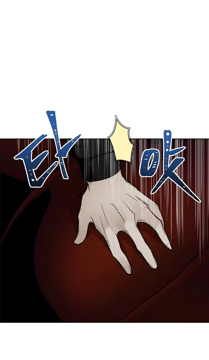 Read Ranker Who Lives A Second Time Manga Online