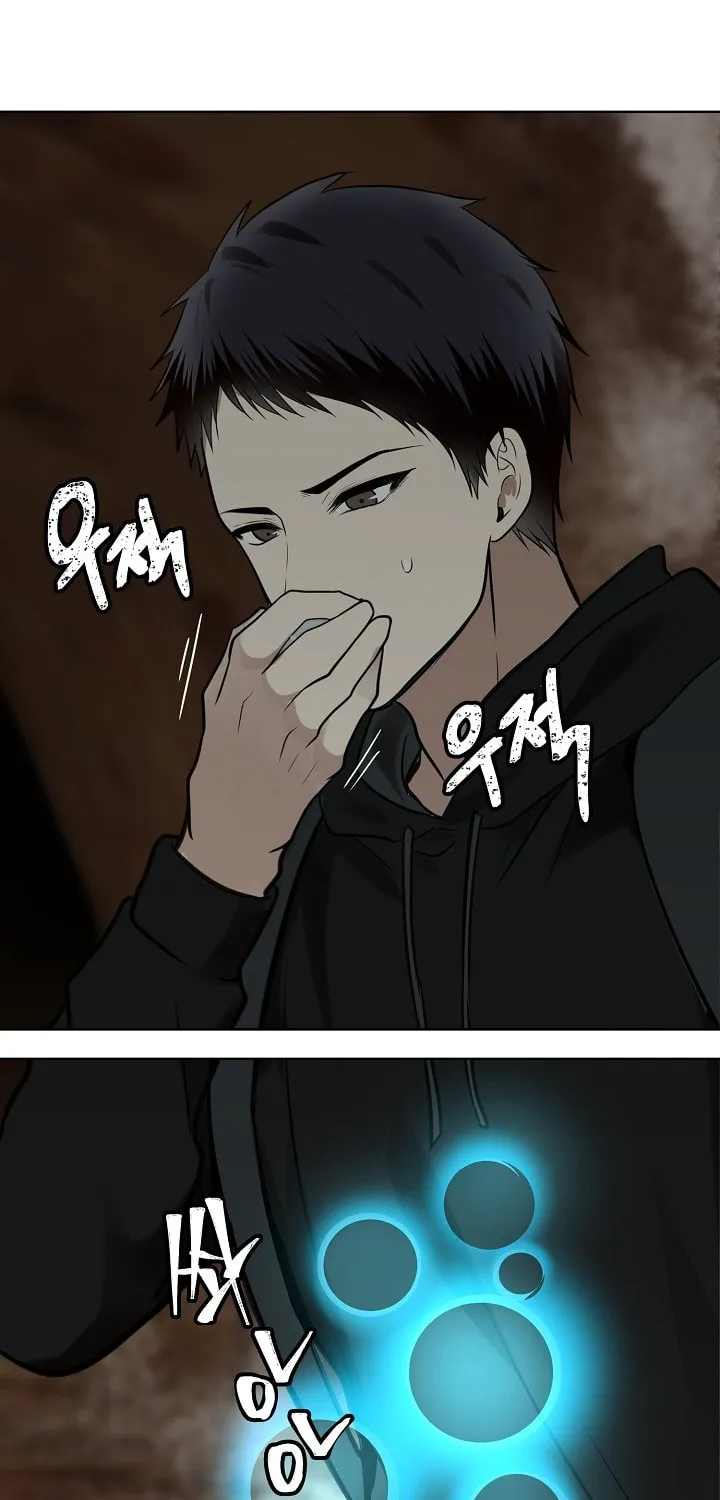 Read Ranker Who Lives A Second Time Manga Online