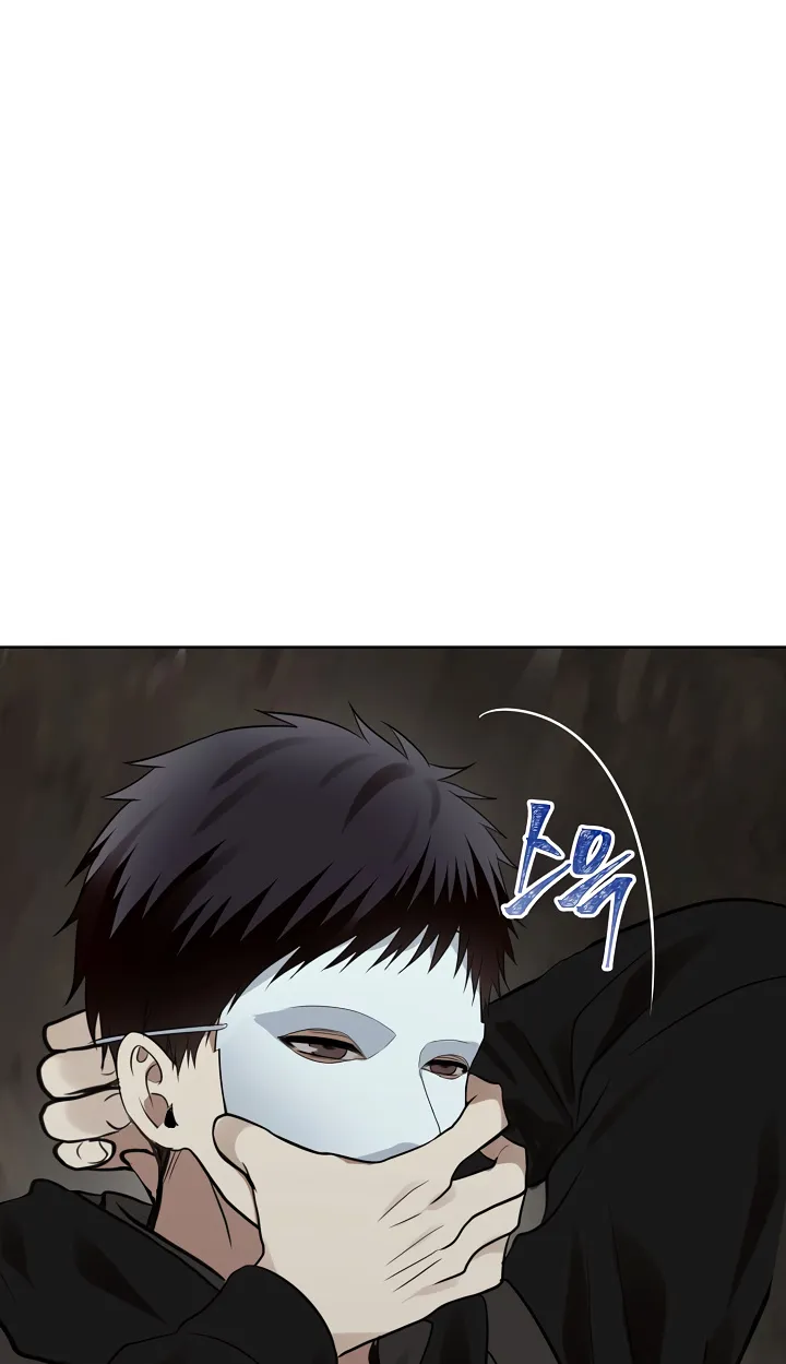 Read Ranker Who Lives A Second Time Manga Online