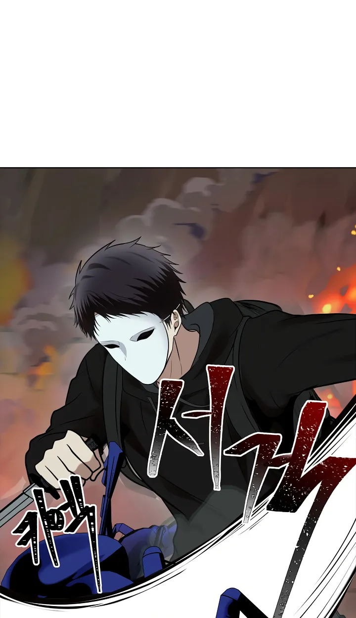 Read Ranker Who Lives A Second Time Manga Online