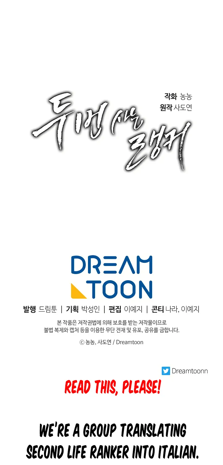 Read Ranker Who Lives A Second Time Manga Online