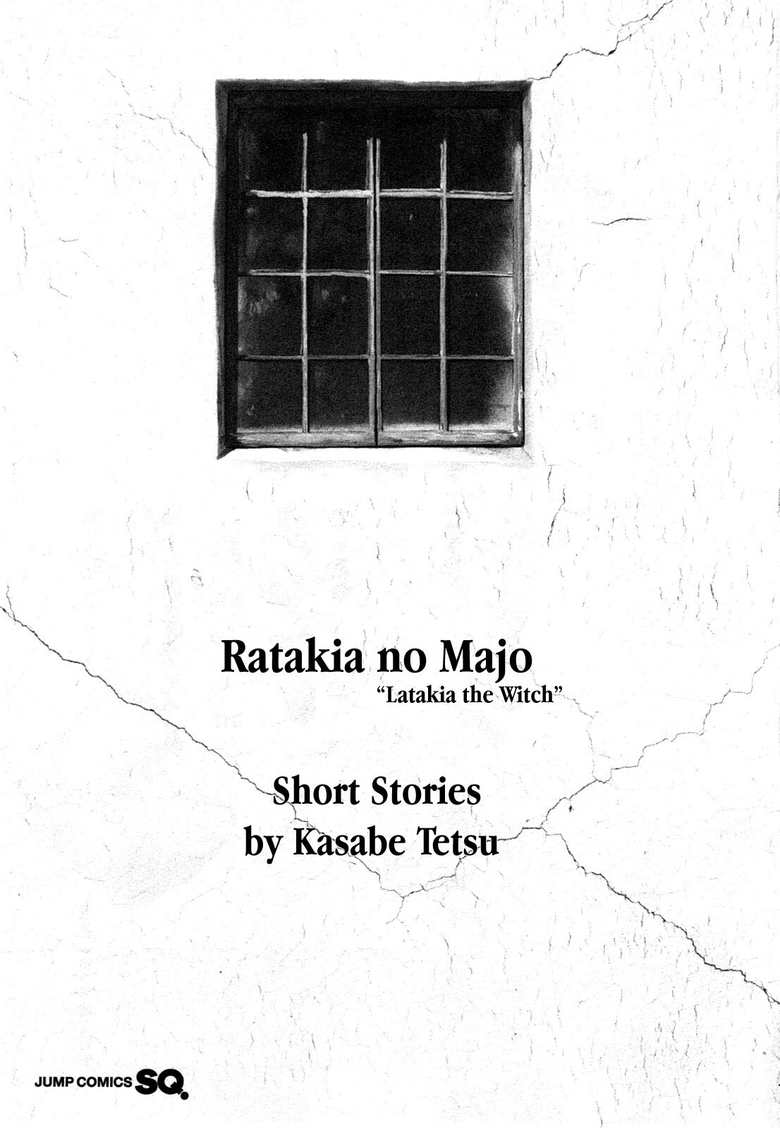 Read Ratakia no Majo Manga Online