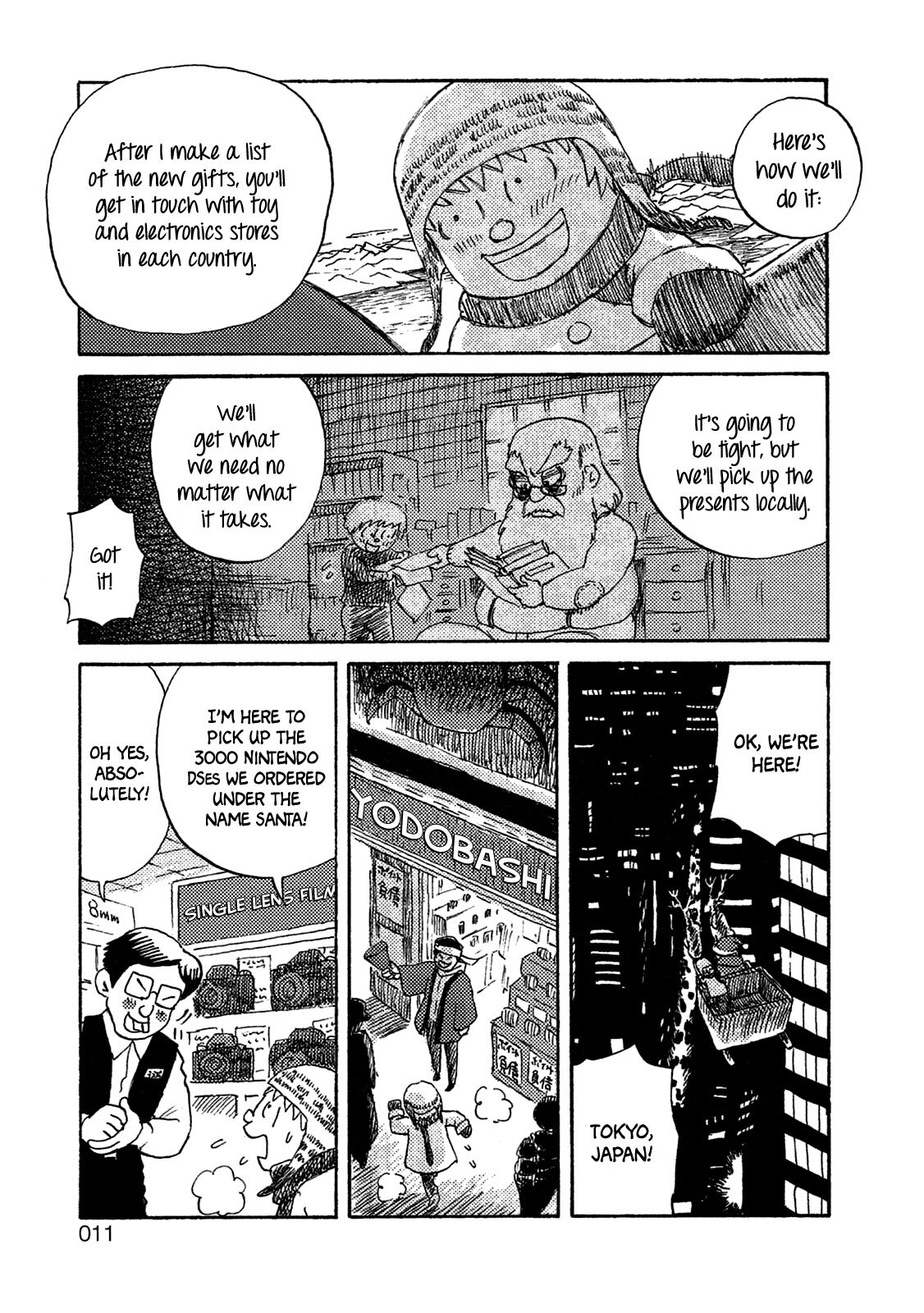 Read Ratakia no Majo Manga Online