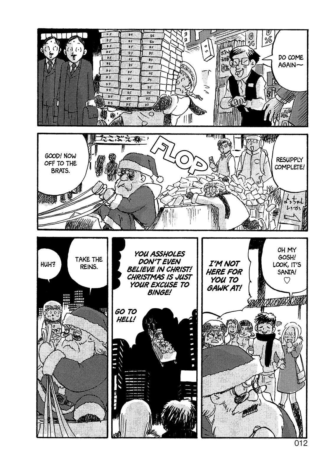 Read Ratakia no Majo Manga Online