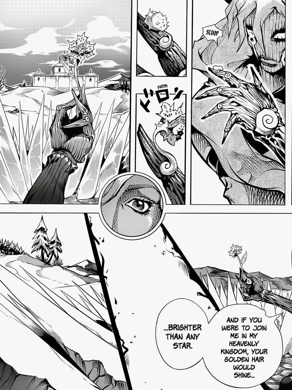 Read Rauch the Destroyer Manga Online