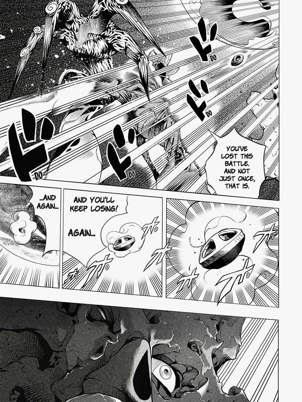 Read Rauch the Destroyer Manga Online