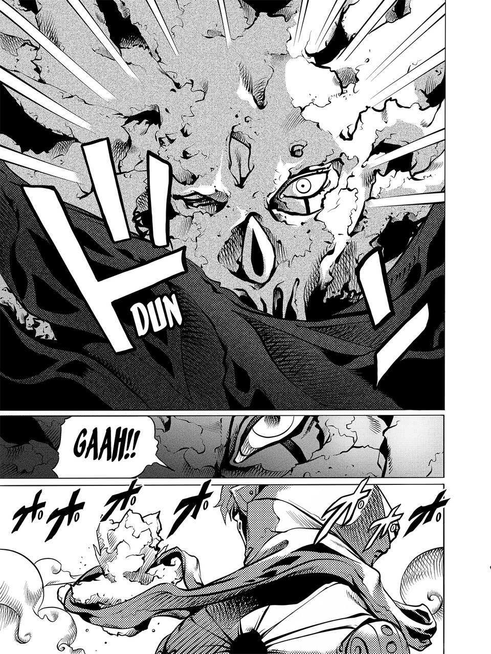 Read Rauch the Destroyer Manga Online