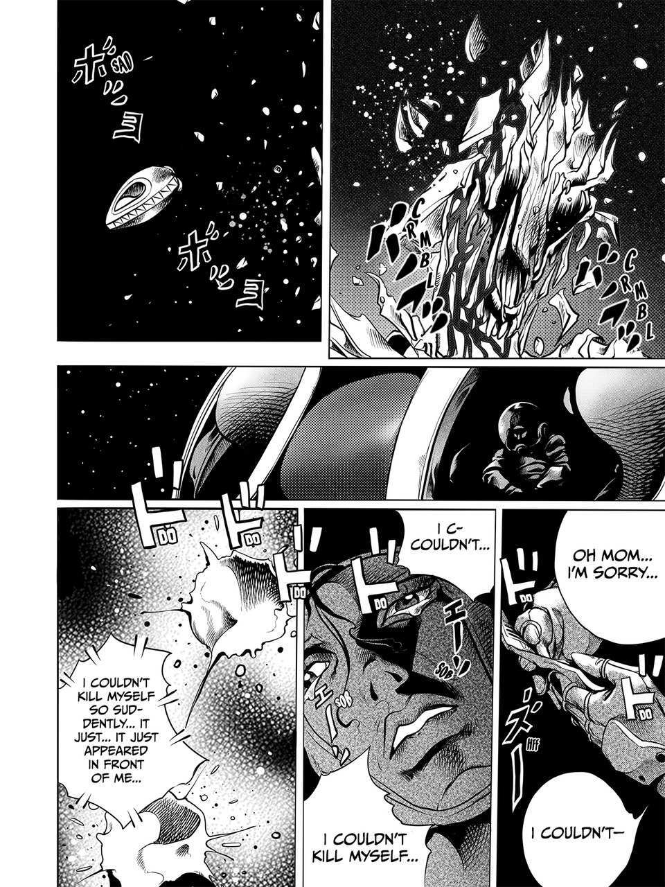 Read Rauch the Destroyer Manga Online