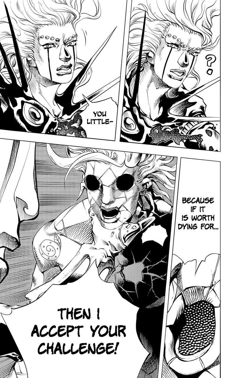 Read Rauch the Destroyer Manga Online