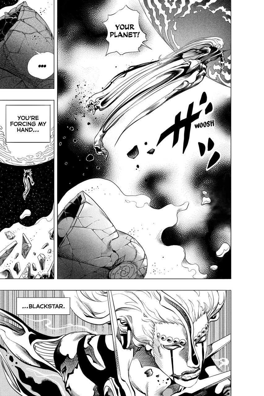 Read Rauch the Destroyer Manga Online