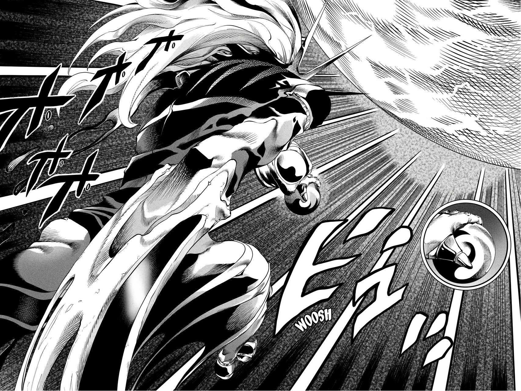 Read Rauch the Destroyer Manga Online