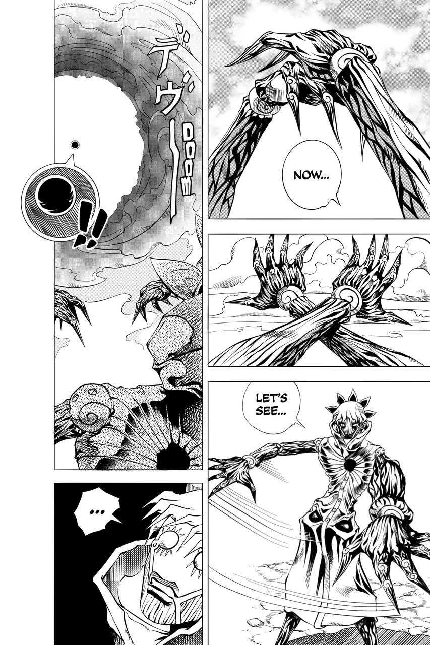 Read Rauch the Destroyer Manga Online