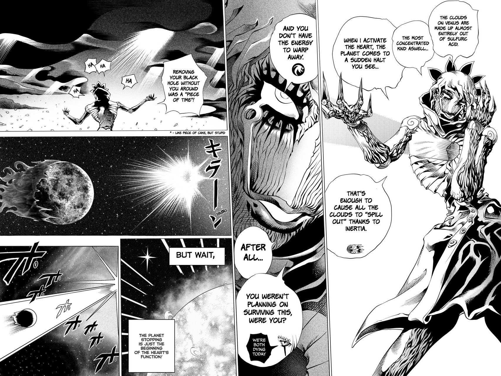 Read Rauch the Destroyer Manga Online