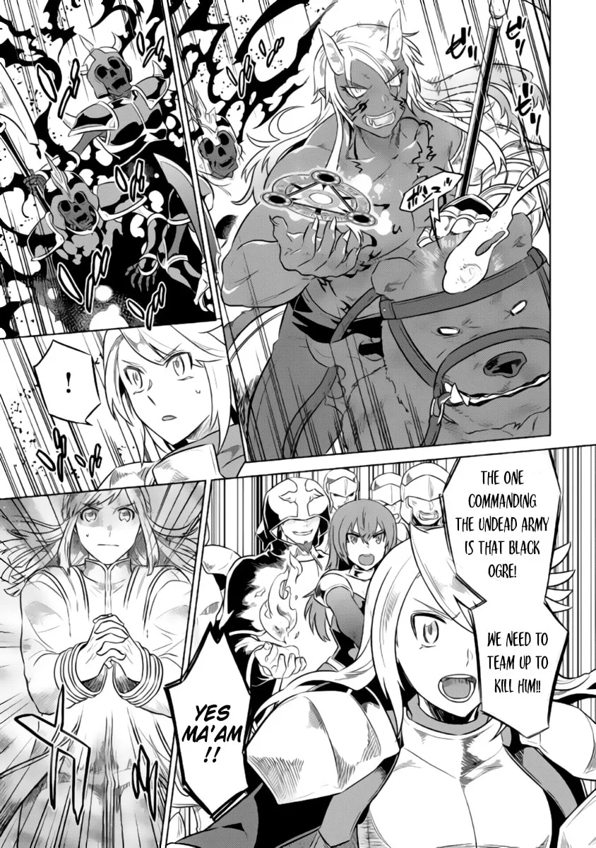 Read Re monster Manga Online