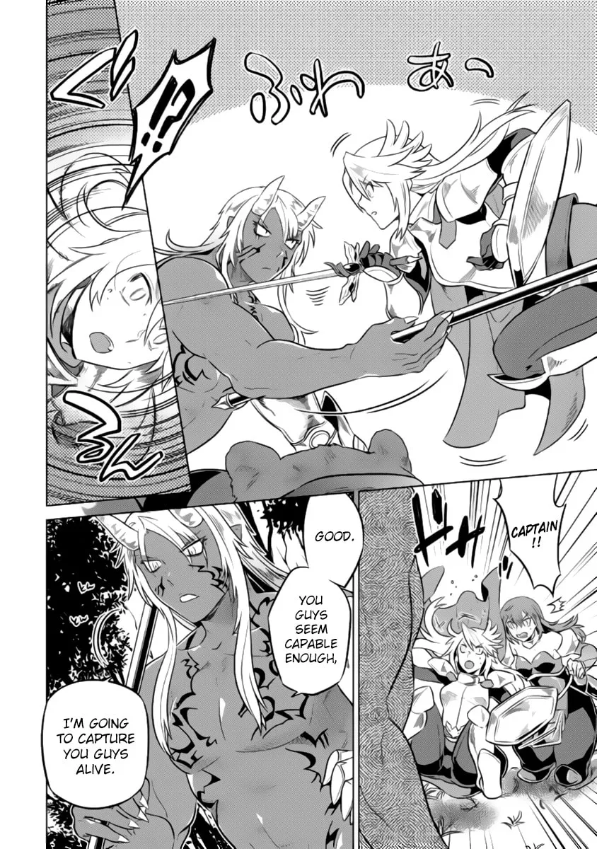 Read Re monster Manga Online